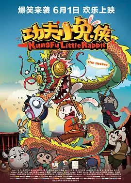 国产亚洲欧美在线观看的